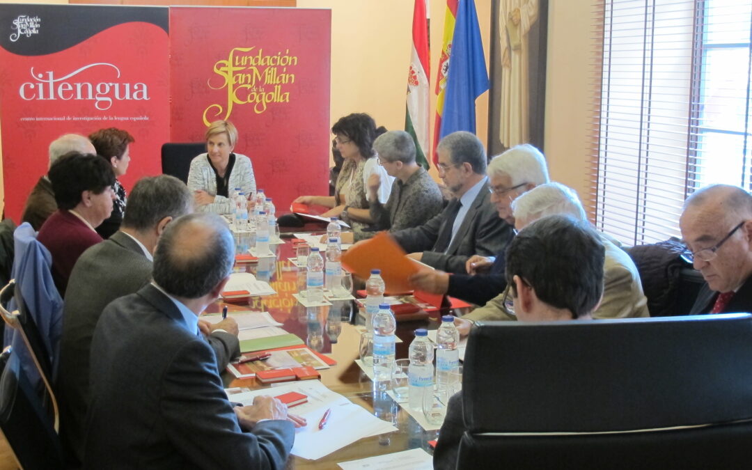 Reunión anual del Consejo Científico de Cilengua