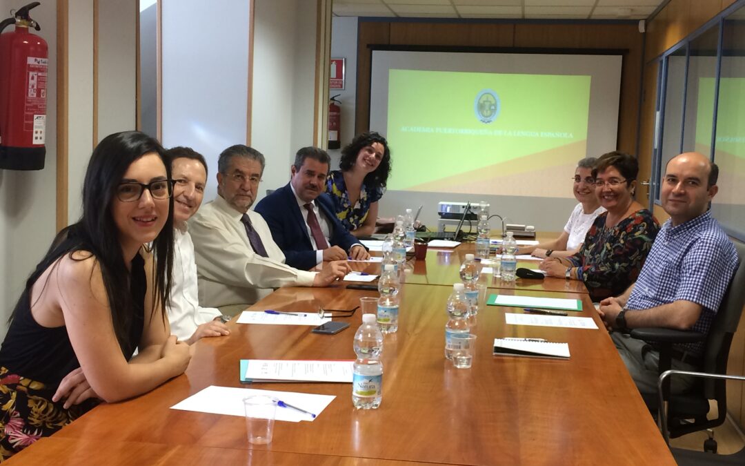 Cilengua participa en el seminario de «Tesoros lexicográficos americanos y lexicografía histórica» que se celebra en la Real Academia Española los días 27 y 28 de junio