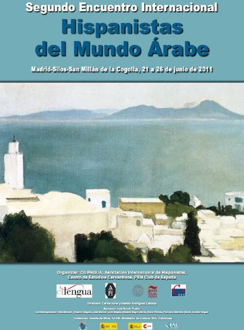 El Instituto  Literatura y Traducción  de Cilengua organiza su primer congreso, el Encuentro Internacional de  Hispanistas del Mundo Árabe