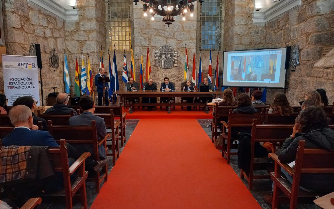 Cilengua acoge la celebración conjunta de la XX Asamblea de Realiter y la XXIII Jornada de Aeter