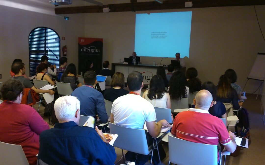 Cilengua acoge el II Seminario Internacional PhiloBiblon