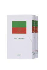 Diccionario de galicismos